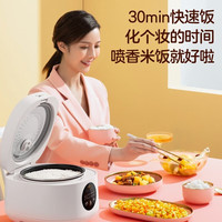 美的 电饭煲 3L 微电脑式 不粘内胆 智能预约 大火力