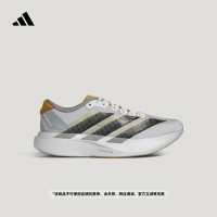 adidas Adizero EVO SL新年款竞速美学超轻稳定跑步鞋阿迪达斯 浅灰色/亮金属铁灰/金属银 44