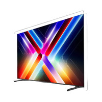 Vidda 发现X 65/75/85英寸 平板电视 墨晶屏 远场语音 智能投屏 液晶大屏 85英寸 85VX5Q 底座版