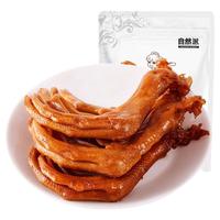 自然派卤味熟食160g泡椒凤爪鸭脖子鸭肉类露营小吃真空袋装小零食 香辣鸭掌72g