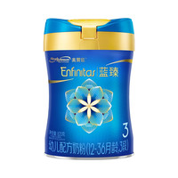美赞臣 官方店蓝臻新国标3段婴幼儿（1-3岁）奶粉荷兰进口含乳铁蛋白 蓝臻3段820g新国标*6罐 咨询享豪礼