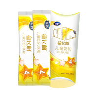 飞鹤 星飞帆4段儿童配方奶粉  骨骼发育 100g 1件