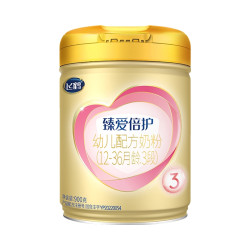 飞鹤 超级飞帆-臻爱倍护系列 3段幼儿配方奶粉 900g 6罐
