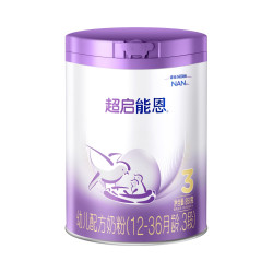 雀巢 奶粉超启能恩3段适度水解奶粉婴儿奶粉850gX6罐