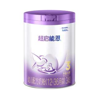 雀巢 超启能恩系列 幼儿特殊配方奶粉 国行版 3段 850g