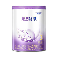 雀巢 超启能恩系列 幼儿特殊配方奶粉 国行版 3段 760g