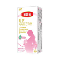 伊利 金领冠 孕奶粉 哺乳期配方奶粉  0段产妇授乳妇女 25g 16件