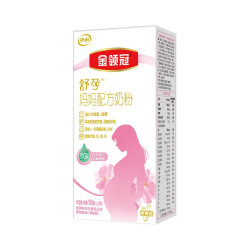 伊利 金领冠 孕奶粉 哺乳期配方奶粉  0段产妇授乳妇女 25g 16件