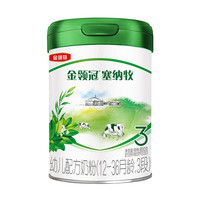 金领冠 塞纳牧系列 有机幼儿奶粉 国产版 3段 800g