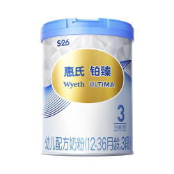 惠氏 S-26铂臻3段幼儿配方奶粉 瑞士 新国标 大脑发育 780g 1罐