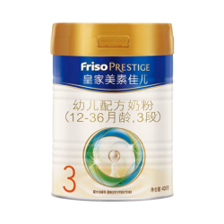 美素佳儿 皇家美素佳儿幼儿配方奶粉新国标3段12-36月400g*2罐