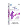 爱乐维 维生素D片 柠檬酸钙 孕中期 100片 2件
