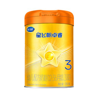 飞鹤 星飞帆卓睿系列 婴儿奶粉 国产版