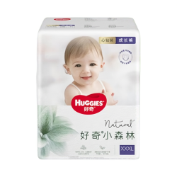 好奇 小森林拉拉裤XXXL48片 (17kg以上)心钻