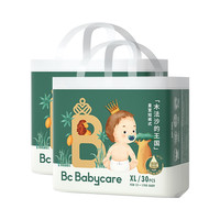 babycare 皇室木法沙的王国拉拉裤 尿不湿 XL码 2包