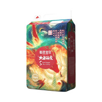 碧芭宝贝 Beaba 大鱼海棠纸尿裤XL码 超薄透气 干爽恒温 新生儿防侧漏 1包