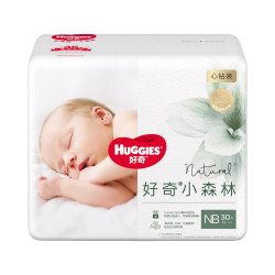 好奇 小森林纸尿裤NB30(5kg以下)尿不湿心钻