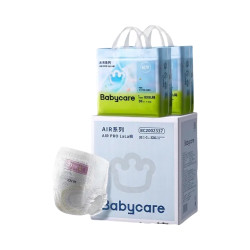 babycare air pro拉拉裤 尿不湿 XXXL码 弱酸干爽 超薄透气 婴幼儿童 1件