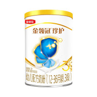 伊利 金领冠珍护 较大婴幼儿配方奶粉3段 A2奶源 新国标生牛乳 130g 1件