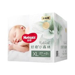 好奇 小森林纸尿裤XL54片 (12-17kg)尿不湿心钻