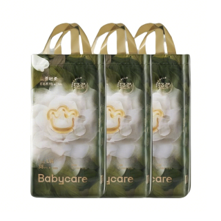 babycare 山茶轻柔拉拉裤L码 超薄透气 干爽柔软 新生儿尿不湿 2件