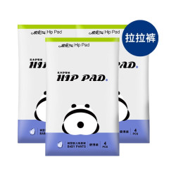 祺安 乳木果系列拉拉裤 出游无感 尿不湿 XXL码 1包