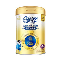 伊利 QQ星 齐舞少年4段儿童成长牛奶粉 A2奶源 高钙成长配方 骨骼发育 700g 8件