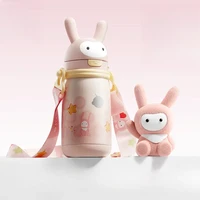 babycare 儿童保温杯 萌萌兔防喷溅 学饮杯 外出 450ml