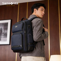 新秀丽(Samsonite)2026年商务双肩包大容量出差通勤书包男士电脑包旅行背包NS0 海军蓝-大号 可放17寸电脑