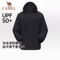CAMEL/骆驼 透气凉感速干排汗 男士户外防晒休闲衣 幻影黑 S