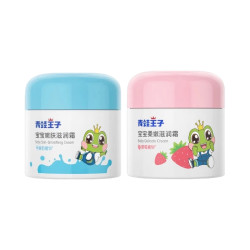青蛙王子 宝宝补水面霜 51g*2瓶