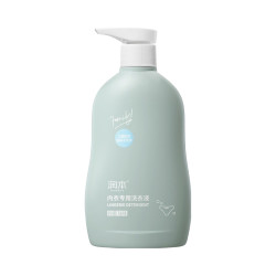 润本 新生宝宝儿童内衣洗衣液 除菌抑菌 浓缩型 去血渍去黄 300ml 2件