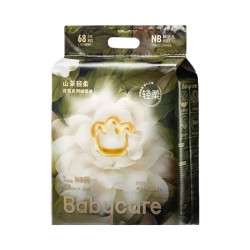 babycare 山茶轻柔花苞透气纸尿裤NB码 超薄柔软 干爽透气 新生儿尿不湿 2件