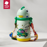亲子出游：babycare 儿童保温杯婴儿宝宝学饮杯吸管水杯水壶不锈钢450ml-新老款随机发