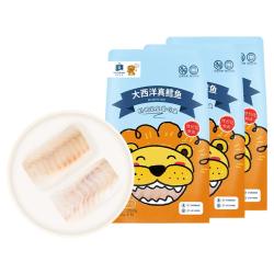 橡果生鲜 生鲜大西洋真鳕鱼250*3
