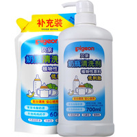 贝亲 婴儿奶瓶清洁剂  1.3L