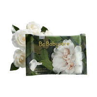 babycare 婴儿绵柔巾 山茶轻柔 干湿两用 超厚 15件