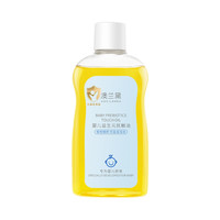 澳兰黛 婴儿润肤油 益生元 按摩抚触 100ml 1件
