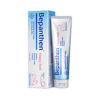 Bepanthen 拜耳/Bayer 贝乐欣新生婴儿护臀膏 预防尿布疹 红屁屁 羊毛脂护臀霜 100g 1支