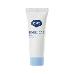 戴可思 新生婴儿面霜 金盏花特润 高保湿 滋润补水 10g 1瓶