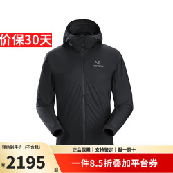 ARC'TERYX ATOM阿童木 SL Hoody刺绣鸟标户外轻量防风连帽棉服男士夹克外套