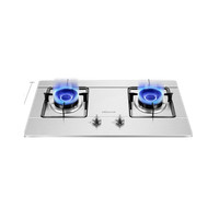 万和 B6B338XW 台嵌两用燃气灶 4.0KW 大火力 一级能效 不锈钢 银色 天然气 4.2KW JZT-B6B338XW