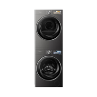小天鹅 小乌梅3.0高奢版 12公斤  TG12VE40PRO+TH12VE40PRO 洗烘套装 深灰色