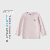 丽婴房儿童全棉长袖T恤男童女童航海风印花精梳棉长袖T恤2026春季新品