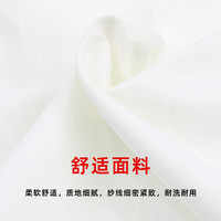 佐之寻白床单制式床单单件加厚白色床单单人床单宿舍军训上下铺床单 白床单【涤轮】 制式 115x210cm