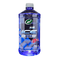龟牌 冰蜡玻璃水2L大桶汽车防冻去油膜玻璃水清洗新鲜虫胶雨刮水