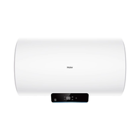 海尔 EC6001H-Eco1 储水式电热水器 60L 2200W