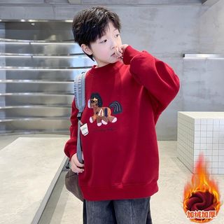 红色圆领卫衣秋冬2026新年马年本命年加绒拜年服