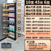 7/8/9/10cm门后窄架窄身置物架窄缝超窄极窄缝隙夹缝收纳柜窄边架