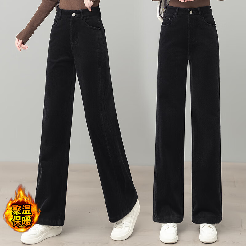  Qingqinghua/箐箐花 加绒 女士阔腿裤
